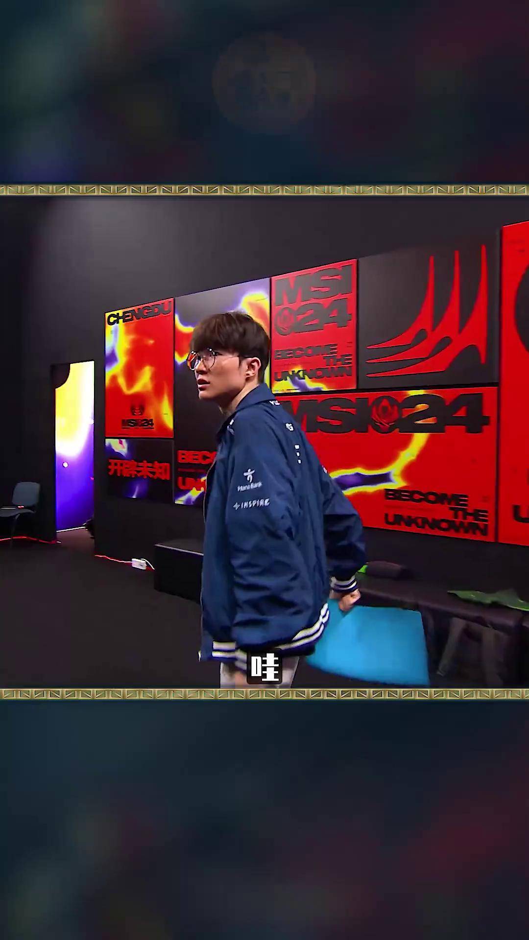 NG SPORTS- faker热搜