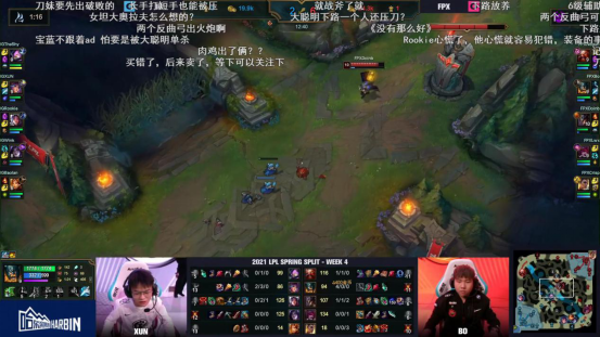 NG SPORTS-Rookie连续五场比赛得分超过爆冷,FPX挑战极限!的简单介绍