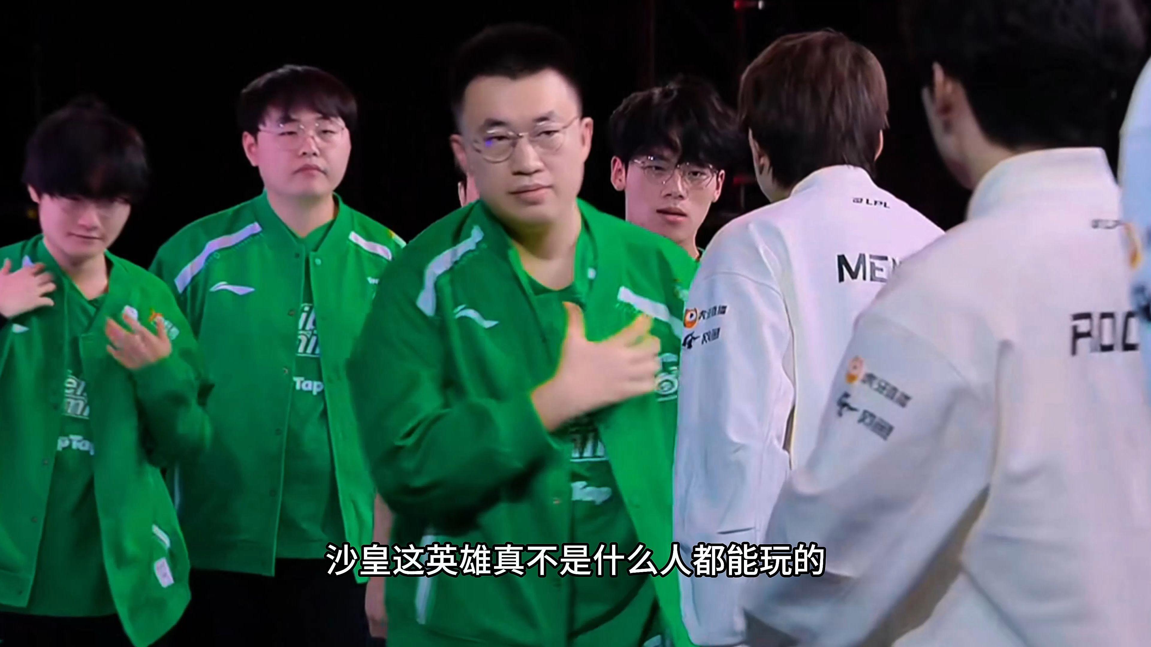NG SPORTS-包含Ming在IG比赛中惊险取胜,出色防守引发热议!的词条